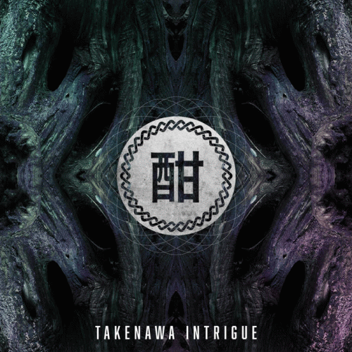 Takenawa Intrigue : Takenawa Intrigue